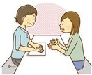 お悩み相談なんでものります ☆カウンセリング資格も持っているのでご安心ください イメージ1