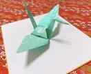 友禅和紙で鶴や亀を折ります ✳︎京都の和紙を取り寄せてさまざまな鶴亀を作っています！✳︎ イメージ3