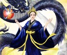 龍神様のメッセージをお伝えします 迷いを晴らす龍神様の導きを、受け取ってみませんか？ イメージ1