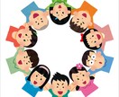 部活での人間関係の相談のります 人間関係で悩むそこの君へ！助けになればいいと思います。 イメージ1