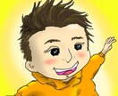 Twitter☆★アイコン・バナーを作成します SNS内でもとにかく映える！！男性にウケるかわいいイラスト☆ イメージ7