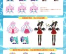 VTuberキャラデザ～モデリングすべて制作します Live2Dモデル・ロゴ・SDキャラまで全部込み！ イメージ7