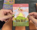 人生の方向性と仕事・お金をタロットで読み解きます 本質を突くリーディングで今の流れを読みます イメージ3