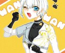 安価でSNS向けのイラストを描きます 金銭的に余裕がないけれどイラスト依頼をしたいあなたへ イメージ6