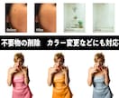 中止しています このサービスは購入できません。 イメージ2