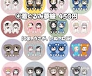 夢絵♡作成いたします 他サイトにて700件以上実践あります*° イメージ5
