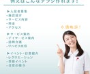 現役薬剤師が伝わる医療・健康チラシをデザインします 専門知識を活かして安心感のあるチラシを作ります。 イメージ6