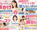 YouTubeサムネイル・バナー制作します SNS画像・ココナラ画像も格安対応！お気軽に相談下さい。 イメージ7