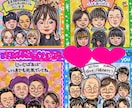 最短翌日発送！キラキラ背景可愛い似顔絵お描きします ★額付き無料&スピーディーな発送★ イメージ8