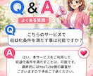 YouTube日本人10コメント｜宣伝・拡散します ＋10コメント/300評価/1,000再生もまとめて増加 イメージ3