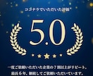 BtoB・法人向け問い合わせ獲得LPを制作します BtoB商材専門。デザインの前に、伝える順番から設計します。 イメージ2
