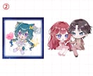 ミニキャラ(ちびキャラ)イラスト描きます 1.5〜2頭身のかわいいミニキャラを制作します！！ イメージ7
