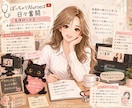 優しく伝わるYouTubeサムネ作成します 思わずクリックされる、やさしく伝わるサムネを作成します イメージ8
