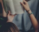 不登校・引きこもり経験者が話を聞きます 本人やご家族の悩みや不安を受け止めます イメージ5