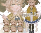 立ち絵制作受け付けます 【TRPG・キャラクターデザイン・表情差分・人外大歓迎】 イメージ5