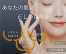 インスタ投稿、ロゴ、修正、デザインなんでもやります お客様の希望に添ったものを作れるように心がけます。 イメージ1