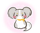 商用利用可能！可愛い動物イラストお届けします SNS用イラスト・アイコン・ブログやインスタなどにも◎ イメージ3
