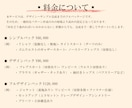 初心者歓迎｜アパレル商品開発お手伝いします パターン・仕様書・サンプル縫製まで、服づくりをサポート イメージ5
