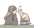 SNSで使えるゆるかわイラスト作成します ゆるかわテイストの似顔絵をアイコンにしませんか？ イメージ5