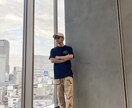 貴方に似合うUNIQLOコーデを提案します 魅力を高めたい男女向け‼︎パーソナルスタイリストがサポート イメージ6