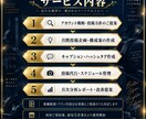 パーソナルジム向けSNS運用代行をします 集客につながる構成案・撮影素材まで一括提案 イメージ3