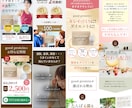 高品質！貴社だけのオリジナル画像LP作ります デザインでここまで違う！成果重視のLP制作ならお任せください イメージ2