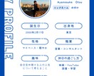 早慶上智含む文系難関大学受験合格まで導きます 今の自分は関係ないです！一緒に受験を乗り越えましょう！ イメージ3