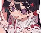 ポップで可愛いイラスト描きます 【先着5名様限定 特別価格実施中！】 イメージ2