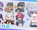 使いやすい！かわいいSDイラスト制作を描きます 初心者の方にも丁寧で安心なサポートで制作します！ イメージ2