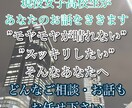 話を聞いて欲しい方へ、私が聞きます 普段人に言いづらい愚痴や悩みを現役高校生の私が受け止めます！ イメージ1