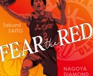 かわいいもスタイリッシュもお好みにデザインします 現役デザイナーがあなたの欲しいを作成します イメージ1