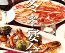 低予算で効果のあるチラシを作ります 簡単な地図作成など無料で承ります♪ イメージ1
