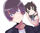 うるちゅる可愛いツヤツヤアイコン描きます つやつやとした質感が特徴のアニメ風アイコン描きます イメージ3