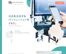 破格の値段でコーティング代行受け付けます デザイン通りにレスポンシブ対応の静的サイトを作ります。 イメージ7