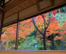 名古屋市近郊の風景写真を撮影します 名古屋市在住のカメラマンが代行で撮影いたします イメージ1