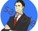 SNS等のアイコンやヘッダー描きます 歌、声、文章などでの活動にアイコンやヘッダーの必要なあなたへ イメージ1