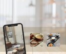 おしゃれで心に響くHPを丁寧に制作します 経験豊富なプロが作る、高品質＆効果的なサイト！ イメージ6