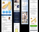 商品・サービスの魅力を最大限に引き出します 商品・サービスの魅力を最大限に引き出すデザイン イメージ2