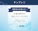 歯科医院向けInstagramテンプレ販売します 忙しい歯科医院でもすぐ使える投稿テンプレ イメージ4