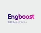 目指せTOEFLiBT80 リスニング教えます 留学に向けてTOEFLでハイスコアが必要な方へ イメージ1