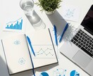 あなたの才能と適職を自己分析します データで見つける“自分の強み” イメージ3