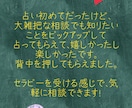 易であなたの迷いに即答します 迷っている時間を短く。今必要な一歩をお伝えします。 イメージ3