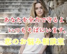 豊富な婚活経験であなたの婚活をコーチングします 婚活で婚約者を見つけた経験からあなたの婚活のお手伝いです イメージ5