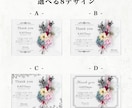 アクリルの透明感が素敵な子育て感謝状作ります 子育て感謝状　花　フラワー　ブーケ　プリザーブドフラワー イメージ7