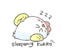 まんまるかわいいシンプルアイコンを描いてます まんまる、シンプル、かわいいイラストであればお任せください！ イメージ3