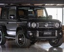 あなたにあった車オススメします 車の買い替えを検討している人へアドバイス イメージ4