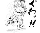 塗り絵の塗る前！線画のみを描きます 塗りはできるけど線画が書けない方必見！線画のみ担当できます！ イメージ3