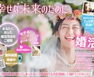 おしゃれな【チラシ・リーフレット】お作りします 企業様・サークル・個人さま、用途に合わせて全力で対応します イメージ7