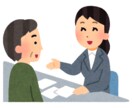 ホントは教えたくないとっておきの集客方法を教えます 【ビジネス初心者からビジネスマスターまで幅広く使用可能】 イメージ1