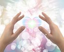 霊感タロット占い【二人の未来】霊感霊視占います ★霊感タロット★相手の気持ち★恋愛発展★恋愛感情★霊感霊視★ イメージ5